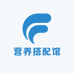 营养搭配馆
