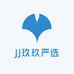 JJ玖玖严选