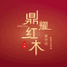 dingyao南通佶木工艺品有限公司家具专卖店