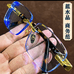 东海老料水晶工厂