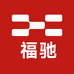 福驰智能代步车工厂店