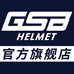 GSB官方旗舰店