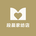 段晨家纺店的个体店