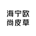 海宁欧尚皮草
