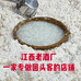 米德雷森酒类旗舰店