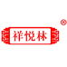 祥悦林滋补养生旗舰店