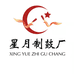 星月制鼓厂个体店