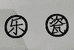 乐瓷优选