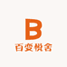 百变悦舍生活馆