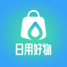 日用好物甄选百货