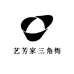 艺芳家三角梅园艺