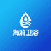 海漪卫浴