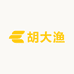 胡大渔具