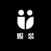 小谨高定女装