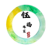 钰福珠宝非洲翠工厂严选