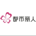 都市丽人盛世永昌专卖店