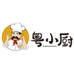 粤小厨调味品旗舰店