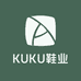 KUKU鞋业