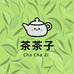 茶茶子茶叶