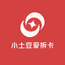 小土豆爱拆卡
