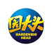 园大头辣椒高产农资店