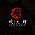 炊大婶气化炉企业店