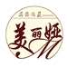 浦城县美丽娅服装店的小店