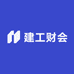建工财会图书店