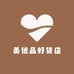 美优品好货店