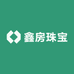 鑫房珠宝