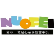 诺菲数码专营店