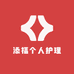 学泽个护保健专营店