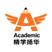 赵老师讲化学