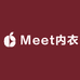 Meet内衣