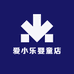 爱小乐婴童店
