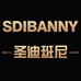 圣迪班尼苏州美宋文化传媒有限公司内衣专卖店