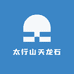 铭祥欧商贸有限公司
