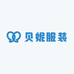 贝妮服装