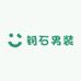 钥石男装