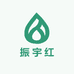 振宇红