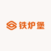 铁炉堡