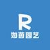 如茵园艺