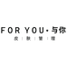 ForYou与你