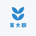 蕉大王