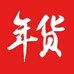 郑州市二七区佰诚日用百货商行