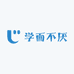 学而不厌图书店