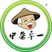 中鲁卓一