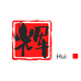 项城刘辉圆环养殖培育基地小店