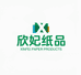 欣妃纸品优选店