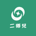 二师兄把关孤品
